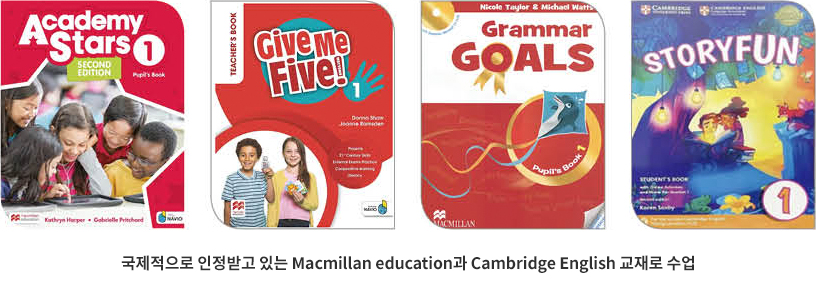 languagegarten_img